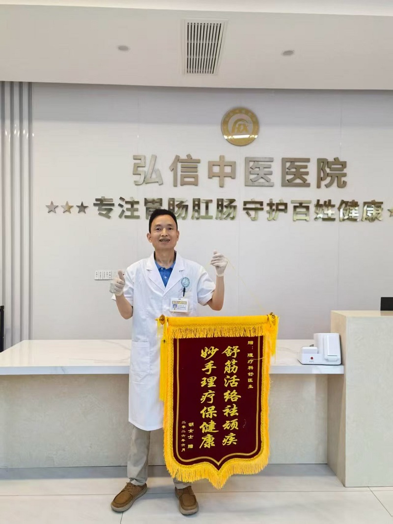图片4